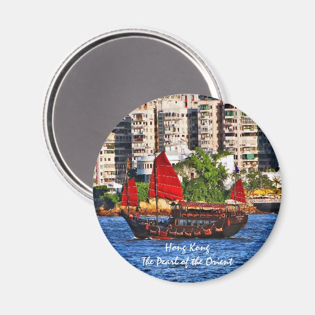 Hong Kong Sampan The Pearl of the Orient Magnet (Front/Back)