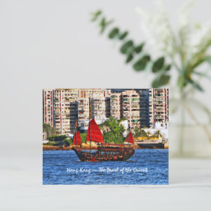 Hong Kong Sampan The Pearl of the Orient Postcard