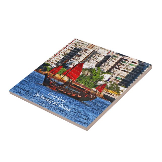 Hong Kong Sampan The Pearl of the Orient Tile (Side)