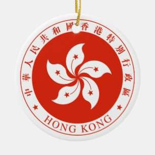 Hong Kong SAR Regional Emblem Ceramic Tree Decoration