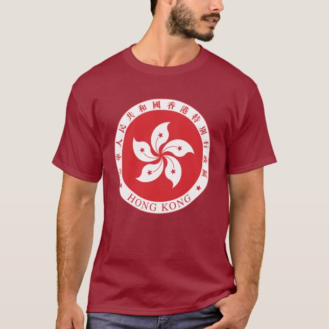 "Hong Kong Seal" Shirts (Front)