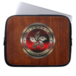 Hong Kong Silver Seal on Mahogany Print Laptop Sleeve