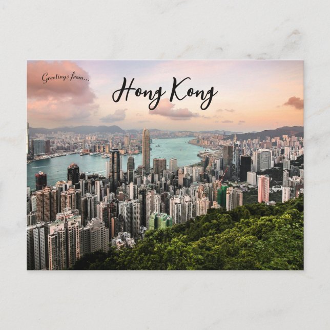 Hong Kong Skyline View From Victoria Peak Postcard (Front)