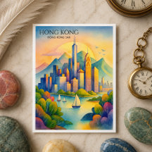 Hong Kong Skyline Watercolor Postcard | Travel Gif