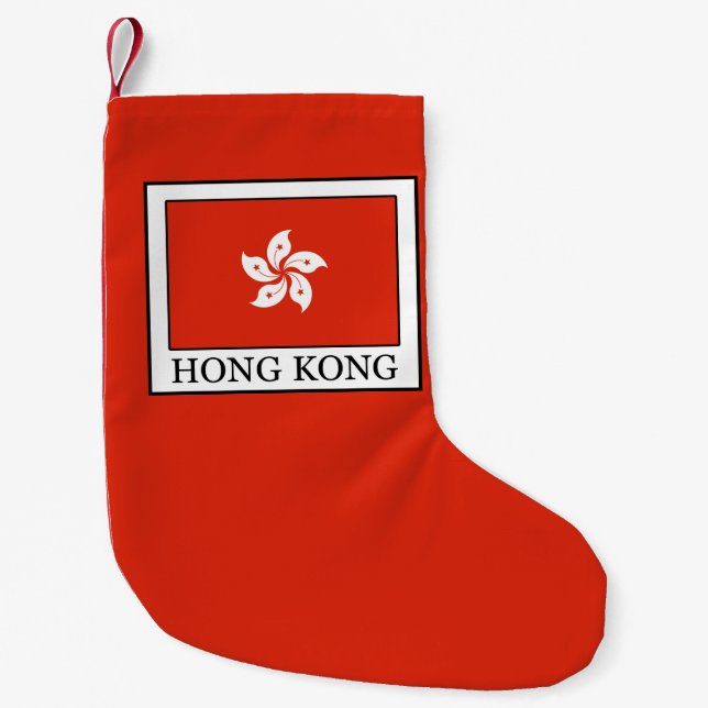 Hong Kong Small Christmas Stocking (Front)