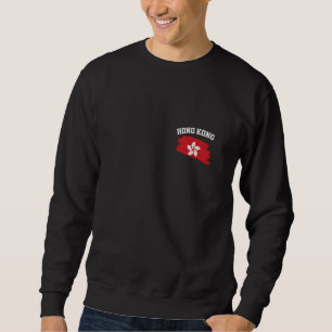 Hong Kong Souvenirs Hong Konger Flag Asia Asian Gi Sweatshirt