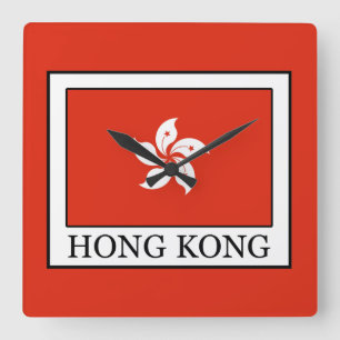 Hong Kong Square Wall Clock