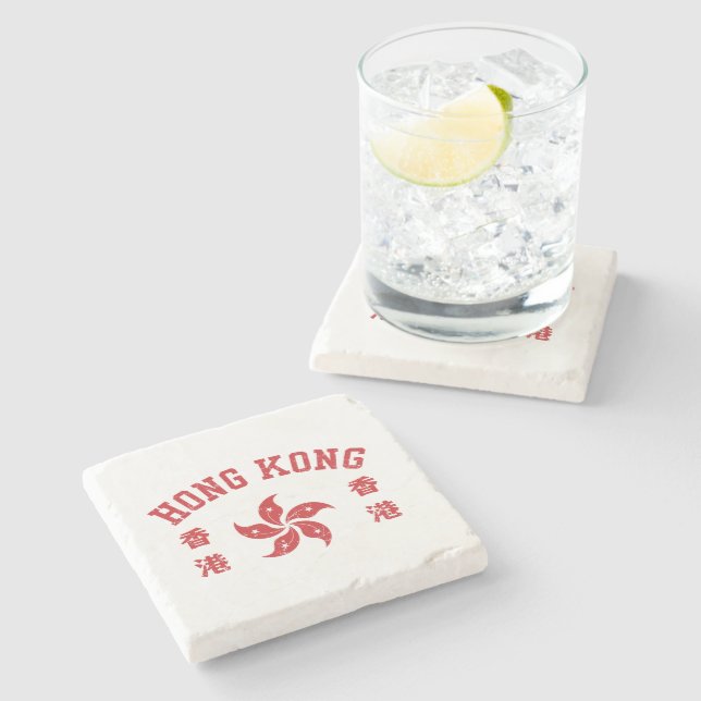 Hong Kong  Stone Coaster (Side)