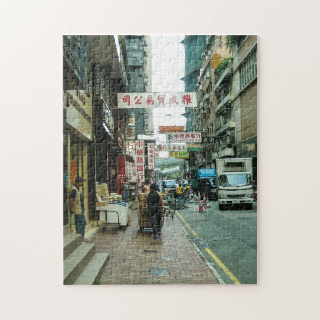 Hong Kong street scene Jigsaw Puzzle (Vertical)