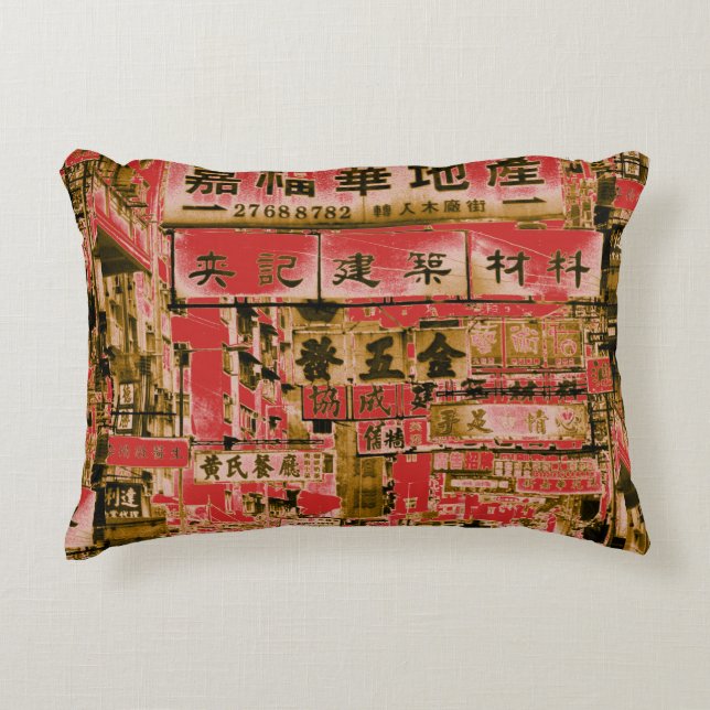Hong Kong Street Signs (Red) Decorative Cushion (Front)