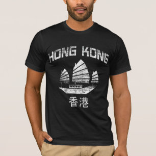 Hong Kong T-Shirt