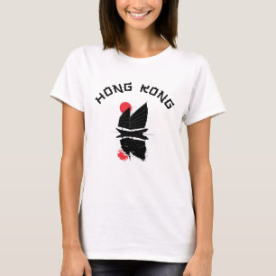 Hong Kong T-Shirt