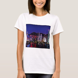 Hong Kong T-Shirt