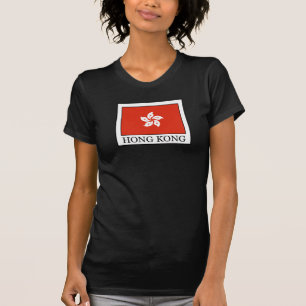 Hong Kong T-Shirt