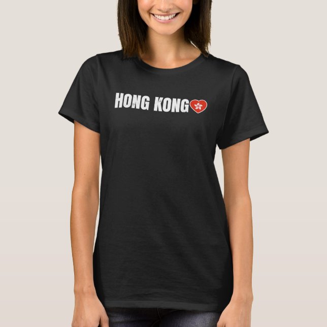 Hong Kong T-Shirt (Front)