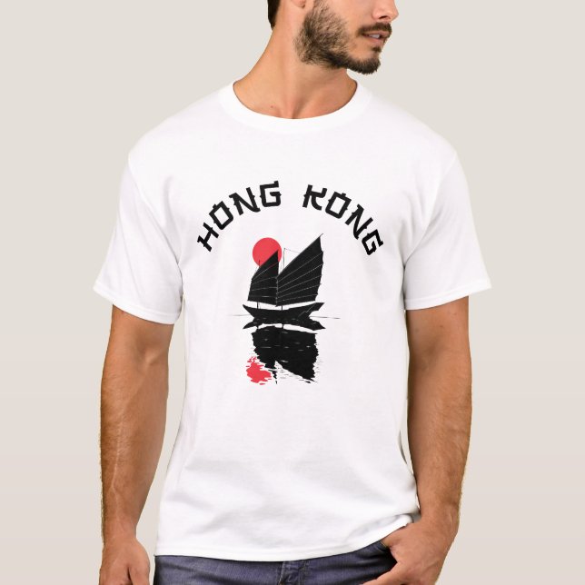 Hong Kong  T-Shirt (Front)
