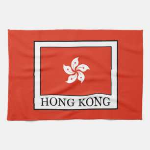 Hong Kong Tea Towel