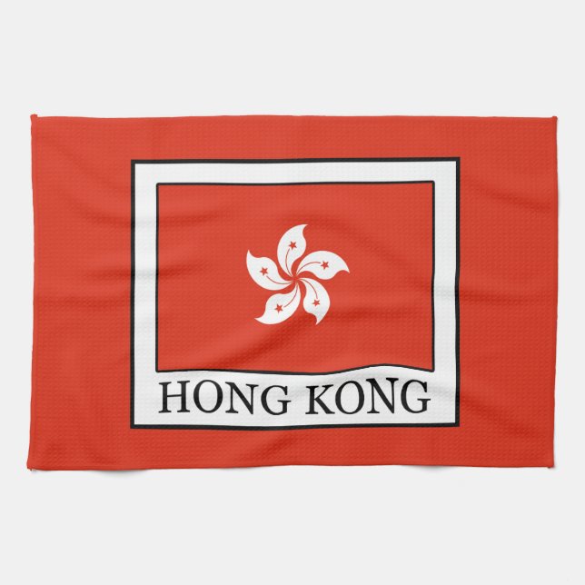 Hong Kong Tea Towel (Horizontal)