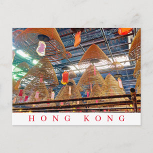 Hong Kong temple incense coils postcard