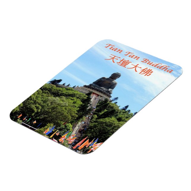Hong Kong - Tian Tan Buddha - Magnet (Left Side)