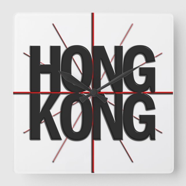 Hong Kong Timezone Wall Clock (Front)