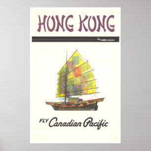 Hong Kong Travel Poster Chinese Junk Art Canadian