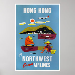 Hong Kong Travel Poster Chinese Print China Art