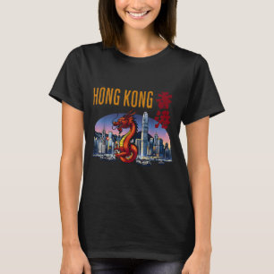 Hong Kong Traveler Year Of Dragon Victoria Harbor T-Shirt