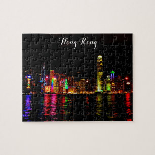 Hong Kong Victoria Harbour #4 Jigsaw Puzzle