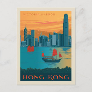 Hong Kong | Victoria Harbour Postcard