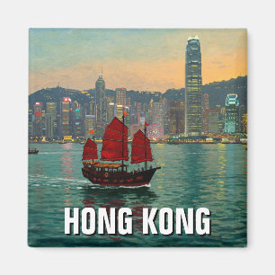 Hong Kong Victoria Harbour Travel Magnet