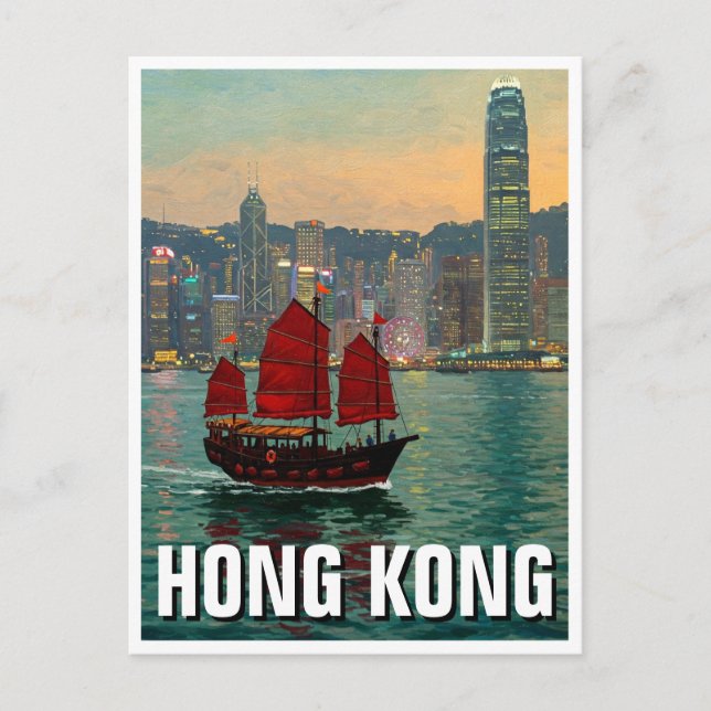 Hong Kong Victoria Harbour Travel Postcard (Front)