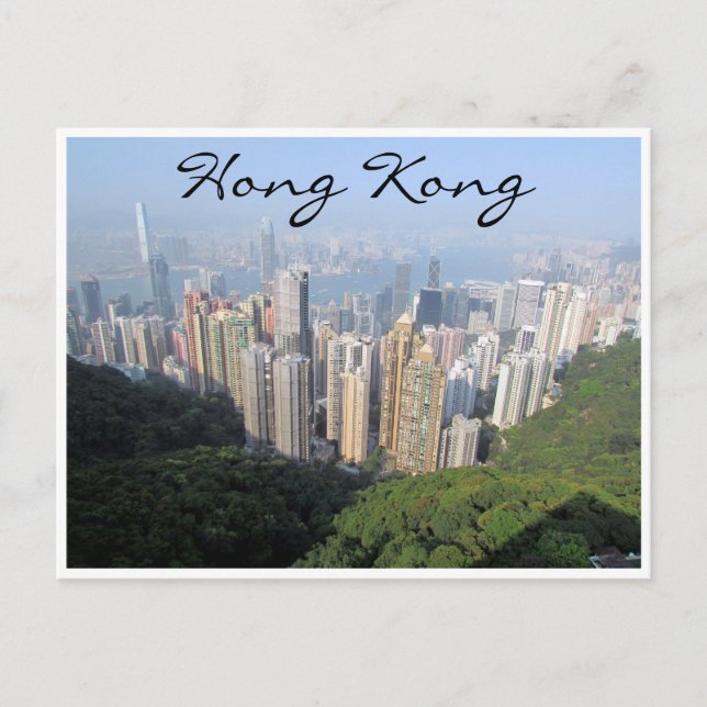 hong kong view postcard (Front)
