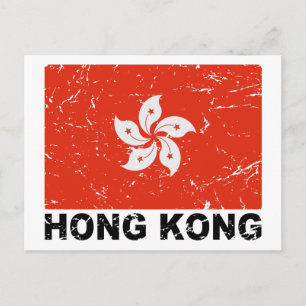 Hong Kong Vintage Flag Postcard