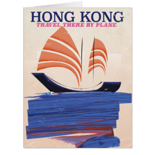 Hong Kong Vintage style travel print