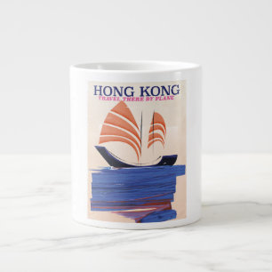 Hong Kong Vintage style travel print Large Coffee Mug