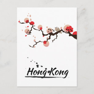 Hong Kong Vintage Travel Art Postcard