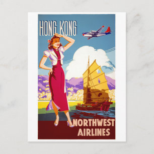 Hong Kong Vintage Travel Poster Restored Postcard