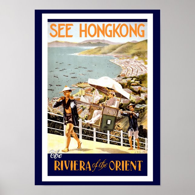 Hong Kong Vintage trip Poster (Front)