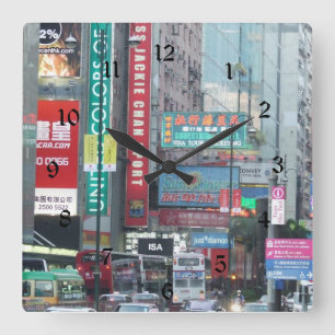 Hong Kong Wall Clock