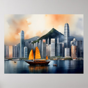 Hong Kong watercolor art Poster
