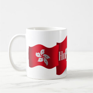 Hong Kong Waving Flag Coffee Mug