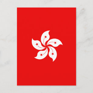 Hong Kong White Orchid Symbol on Red Postcard