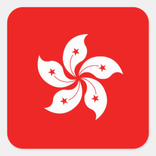 Hong Kong White Orchid Symbol Square Sticker