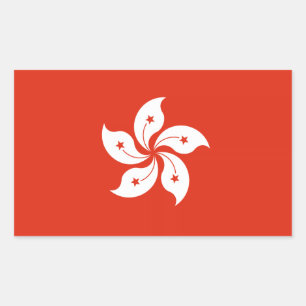 Hong Konger Flag Stickers