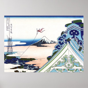 Honganji Temple at Asakusa in Edo Poster