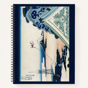 Honganji Temple Vista of Mt. Fuji Japanese Woodcut Notebook