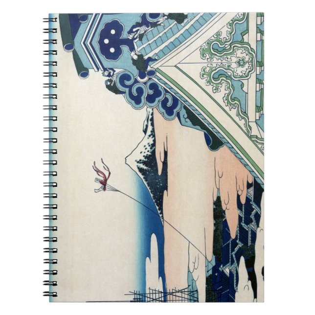 Honganji Temple Vista of Mt. Fuji Japanese Woodcut Notebook (Front)