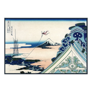 Honganji Temple Vista of Mt. Fuji Japanese Woodcut Photo Print