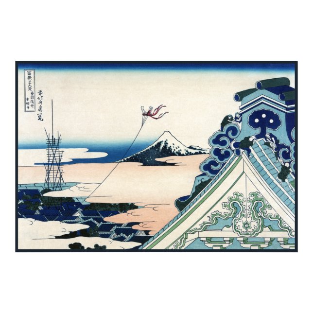 Honganji Temple Vista of Mt. Fuji Japanese Woodcut Photo Print (Front)